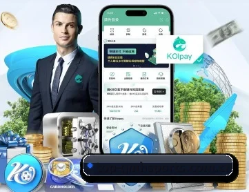 球盟体育 APP